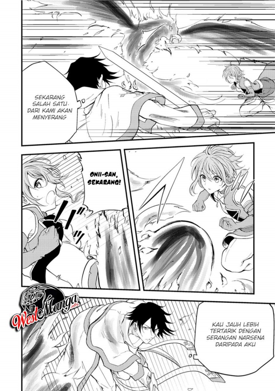 Party Kara Tsuihou Sareta Sono Chiyushi, Jitsuha Saikyou Nitsuki